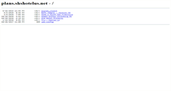 Desktop Screenshot of plans.shshotelus.net